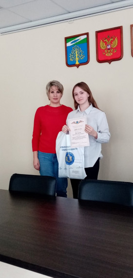 Диплом Избирательной комиссии Ульяновской области.